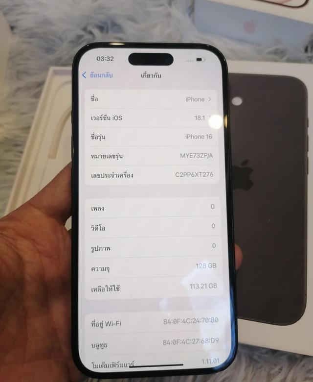 iPhone 16 สี Black  4