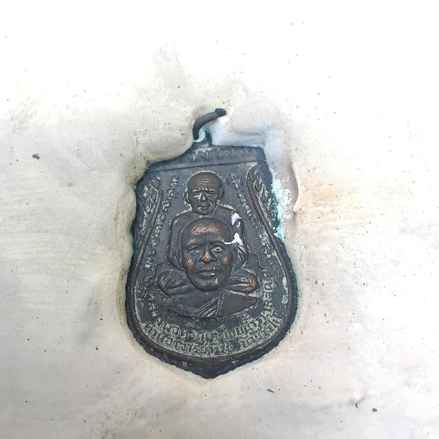 เหรียญพุทธซ้อน รุ่นกรรมการ ปี 09 รูปที่ 6