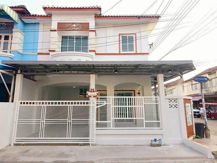 ปิยวรารมย์1 สลิปเงินเดือนแลกบ้าน กู้บ้านได้เงินแสน