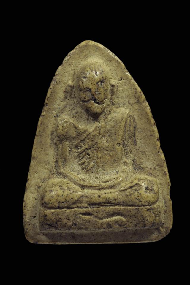 พระเครื่องเก่า เครื่องราง ของทนสิทธิ์