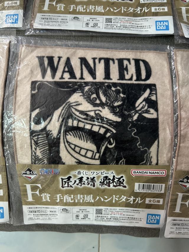 ยกเซต! ผ้าขนหนูวันพีซ Ichiban Kuji One Piece F Prize ลายใบประกาศจับ (ครบ 6 แบบ) มือ 1 ไม่แกะ รูปที่ 3