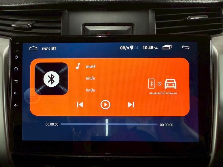 🔥ฟรีดาวน์ รถกระบะ 4ประตู เกียร์ธรรมดา รถสวยมือเดียว พร้อมใช้  Nissan NAVARA NP300 Double Cab 2.5 E Calibre MT ปี 2016 รูปที่ 15