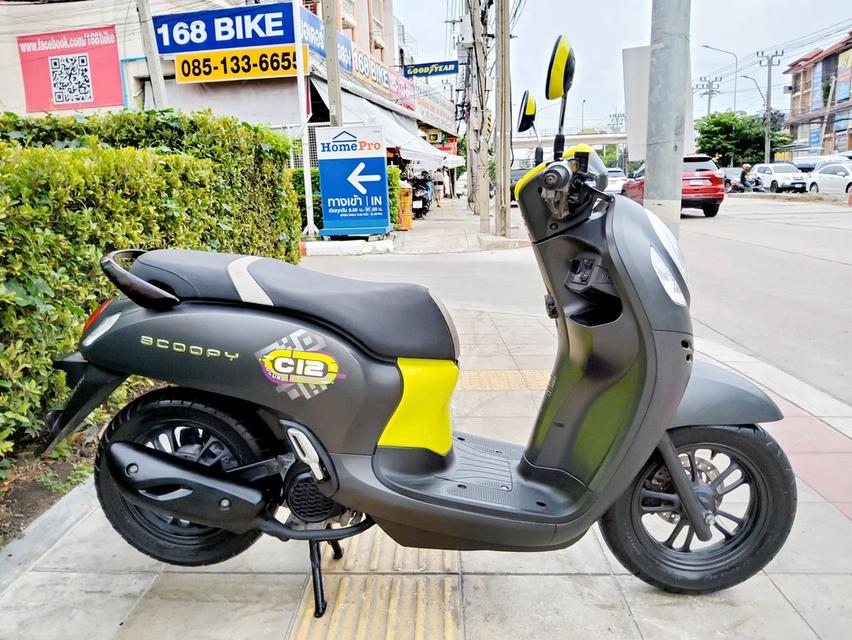  Honda Scoopy i CLUB12 Keyless ปี2023 สภาพเกรดA 1854 km เอกสารพร้อมโอน 2