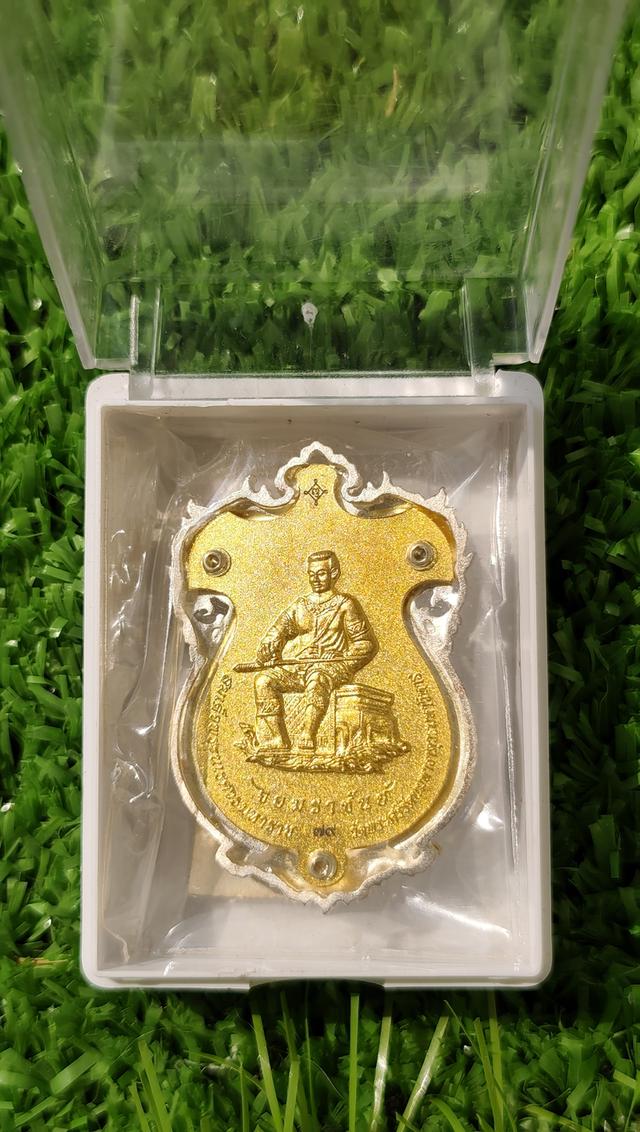 เหรียญหล่อฉลุ พระพุทธชินราช รุ่นจอมราชันย์ สร้างปี ๒๕๕๕ รูปที่ 2