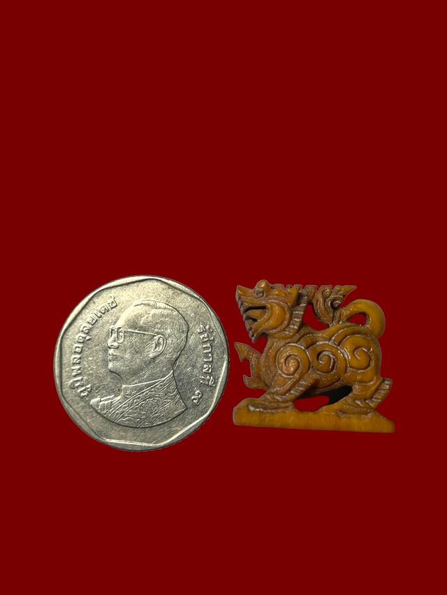 สิงห์เครื่องรางเก่า