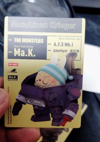  THE MONSTERS x Yokoyama Hiro Ma.K.Series Figure