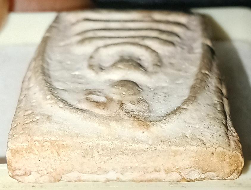 พระสมเด็จบางขุนพรหมพิมพ์ใหญ่