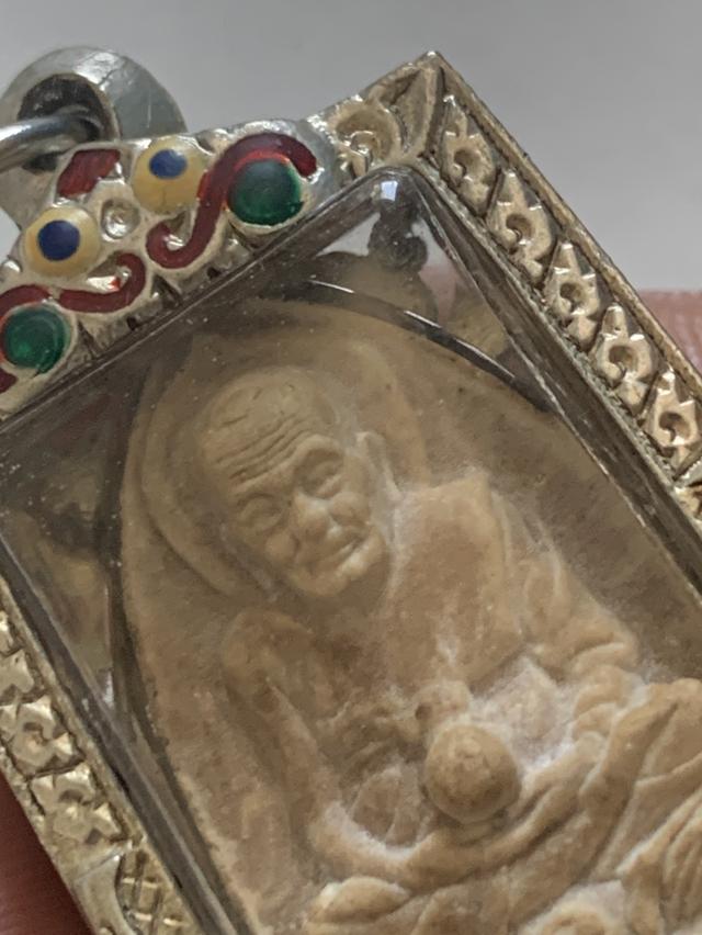 หลวงปู่ทวด ไม่ทราบที่ 6