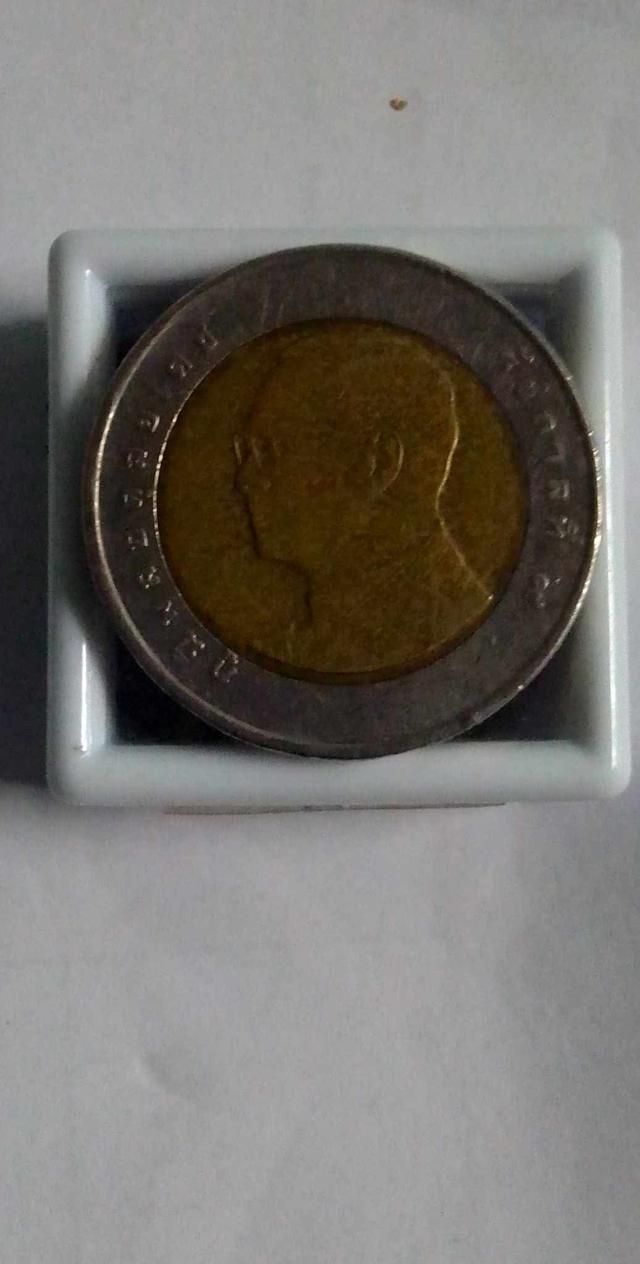เหรียญชนิด10บาทปี2560