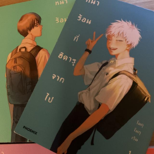 ขายมังงะมือสอง สภาพดี 📚 หน้าร้อนที่ฮิดารุจากไป 6 เล่ม 650฿ เล่มละ 120฿ | Goodbye, Eri 70฿ 📦 ส่งเท่านั้น ไม่รับนัดเจอ 📍กรุงเทพฯ สนใจทักได้เลย รูปย่อยที่ 2