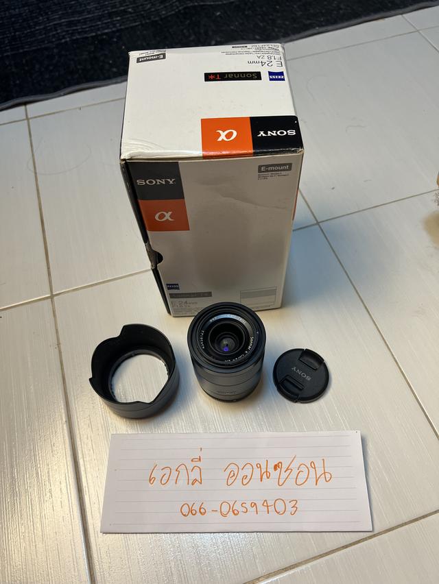Sony E 24 mm F1.8 ZA