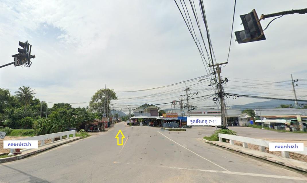 ขายที่ดินหัวหิน ซอย6 (บ่อฝ้าย) แบ่งขาย 75ตรว - 85ตรว. แปลงมุม ติดทางหลัก ในแหล่งชุมชน ไม่ต้องถม