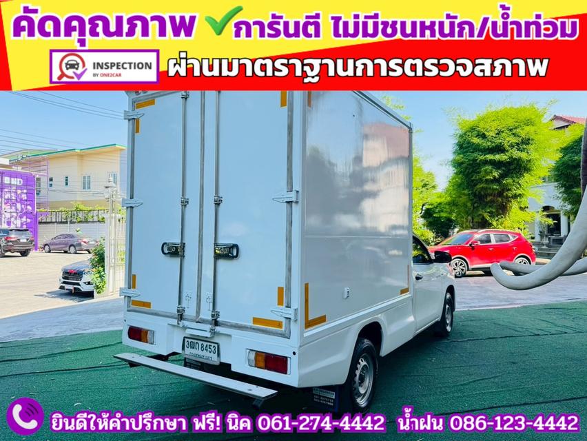 TOYOTA REVO Singlecab 2.4  ENTRY ปี 2022 10
