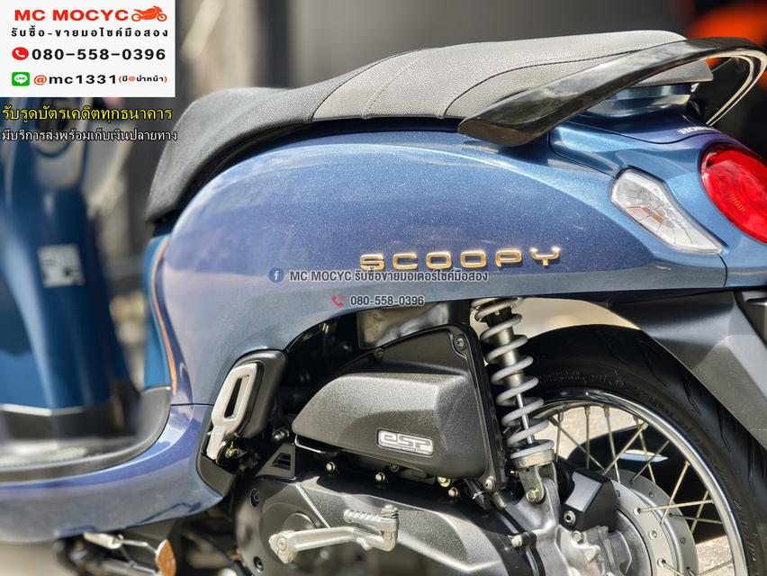 Scoopy i 2021 วิ่ง6000โล รถบ้านมือเดียว เครื่องท่อเดิม เล่มเขียวชุดโอนครบ No1210    16