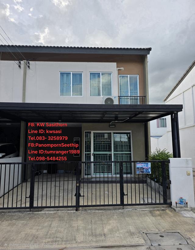 บ้านใกล้นิคมลาดกระบัง>>บ้านลาดกระบัง>>บ้านทาวน์โฮมพฤกษาลาดกระบัง-ฉลองกรุง รูปที่ 2
