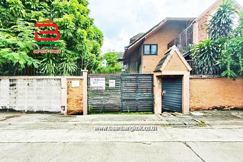 ที่ดินพร้อมบ้าน ซอยงามวงศ์วาน 9 แยก 5 เนื้อที่ 202 ตรว. ถนนงามวงศ์วาน ต.บางกระสอ อ.เมือง จ.นนทบุรี