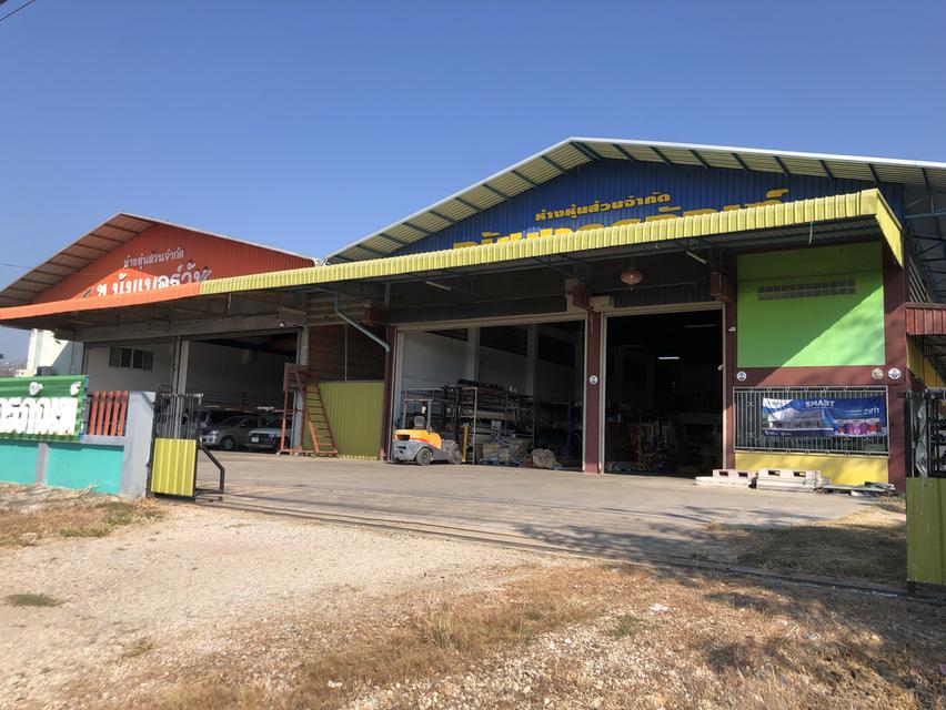 ที่ดินพร้อสิ่งปลูกสร้าง 4