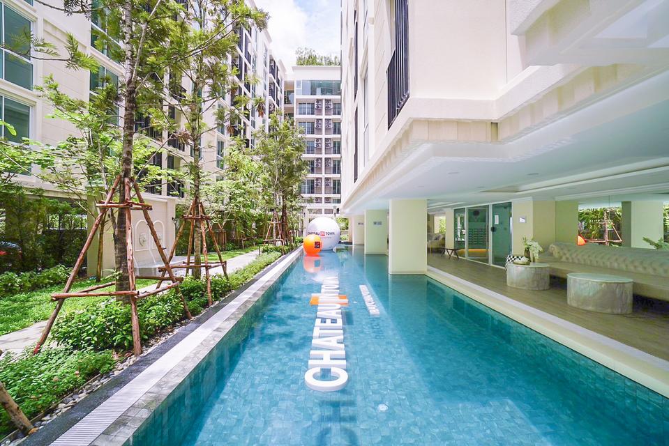 ขายคอนโด ชาโตว์ อินทาวน์ รัชโยธิน (เจ้าของขายเอง) 10