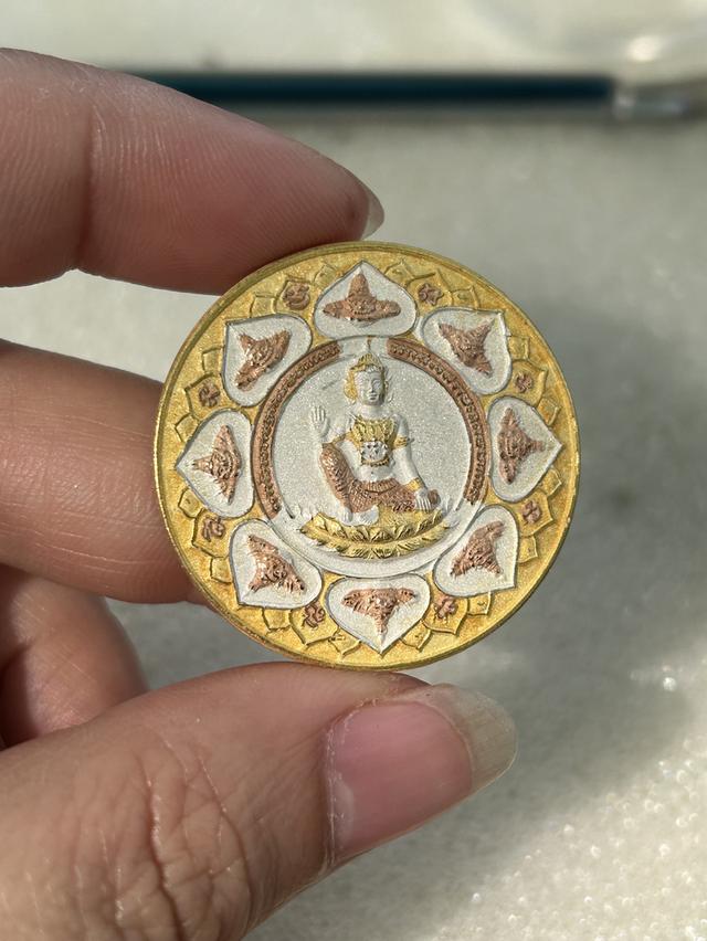 เหรียญจตุคามรามเทพ รุ่นหลักเมืองมหามงคล ปี 50 รูปที่ 3