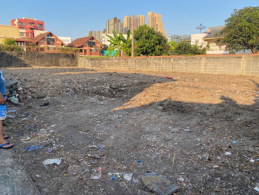 ที่ดินทำเลทอง ราคาดี ซอยอินทามระ 7 5