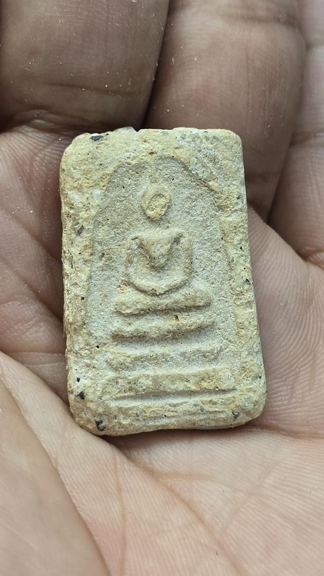 พระสมเด็จวัดระฆัง พิมพ์ใหญ่