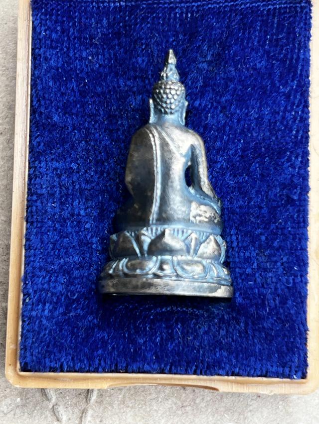 กริ่งไพรีพินาศ ภปร ปี35 เนื้อเงิน วัดปทุมวนาราม