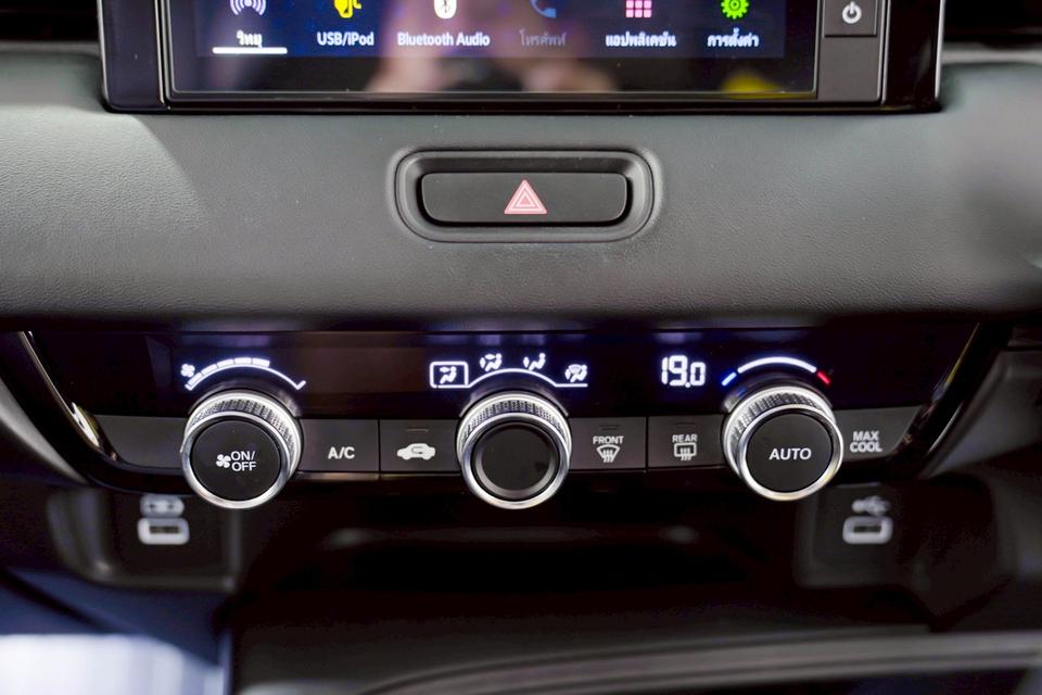 HONDA HR-V 1.5 E e:HEV AT (ปี 2024)ทะเบียน: ขท 8319 (สุราษฎร์ธานี) สี: ขาวเครื่องยนต์: เบนซิน + ไฟฟ้า 1500ccเลขไมล์ปัจจุบัน: 52,xxx กม. รูปที่ 9