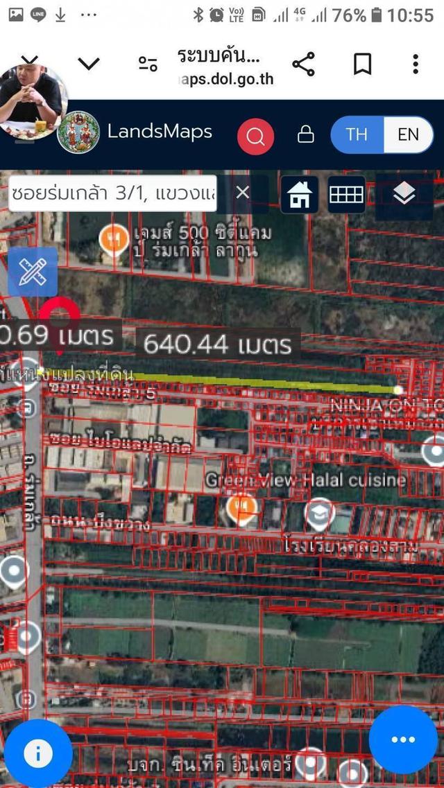 ที่ดินในเขตกรุงเทพมหานคร 6