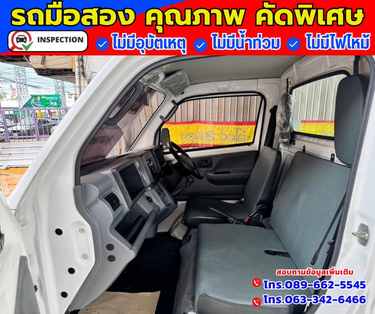 🔴ปี2023 Suzuki Carry 1.5  Truck ✅ไมล์แท้ 8,xxx กม. 3