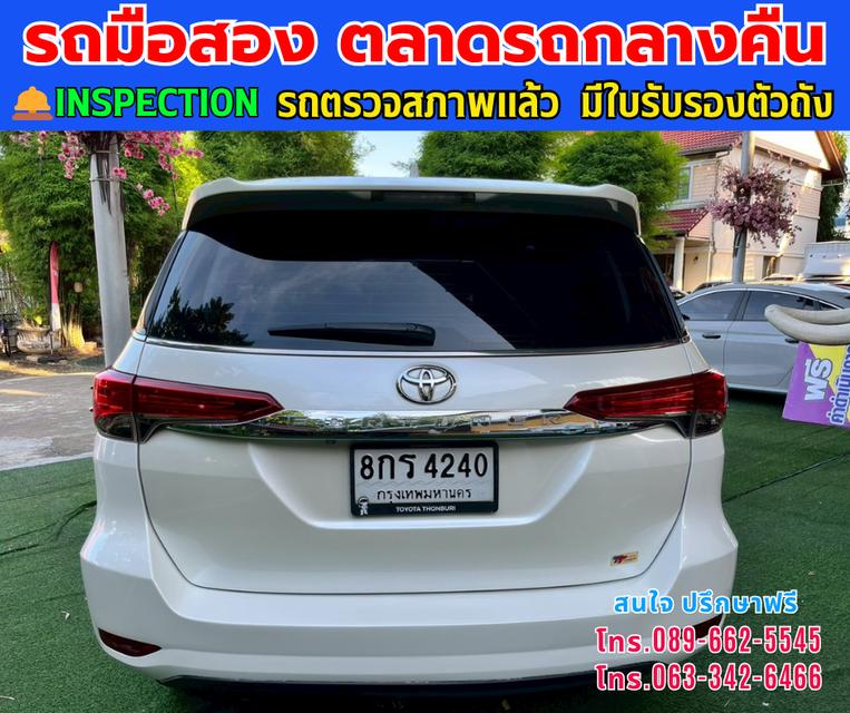 🚘ปี2019 Toyota FORTUNER 2.4 V SUV ⭐ไมล์แท้ 149,xxx กม. ⚙️เครื่องดีเซล ✨เกียร์ออโต้