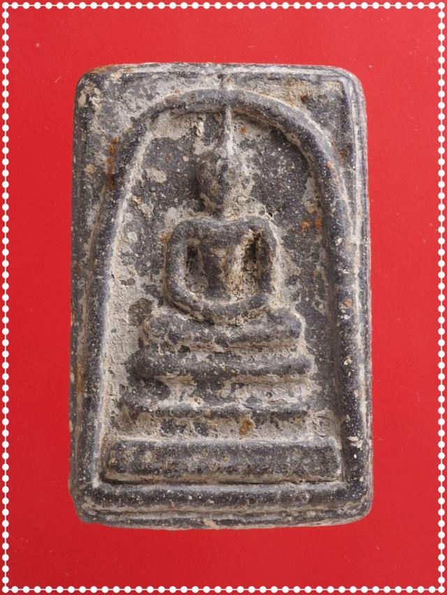 v59.พระสมเด็จ พระเบญจภาคี พระเครื่อง