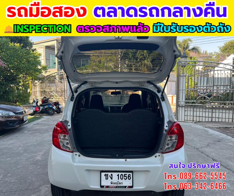 🔥 ขาย Suzuki Celerio 1.0 GL ปี 2023 รูปที่ 7