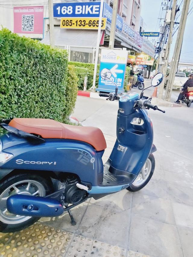  Honda Scoopy LED CLUB12 ปี2020 สภาพเกรดA 5271 km เอกสารพร้อมโอน 6