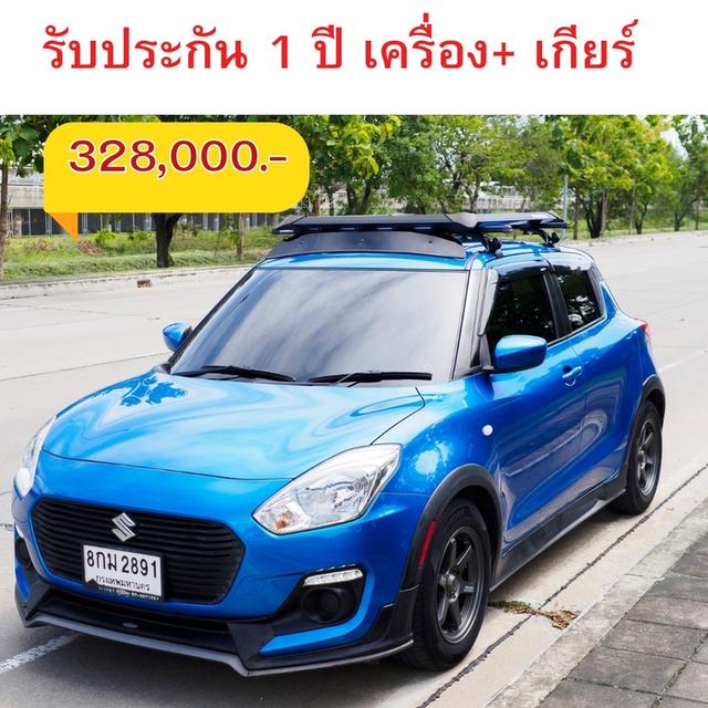 SUZUKI SWIFT 1.2GL สีน้ำเงิน 2019 1