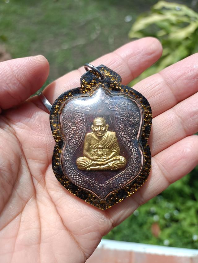 เหรียญเสมาใหญ่ ยกหน้า ปี46 หลวงปู่ทวด สมเด็จพระสังฆราชฯ ญสส วัดบวรนิเวศ หมายเลข ๘๐๐