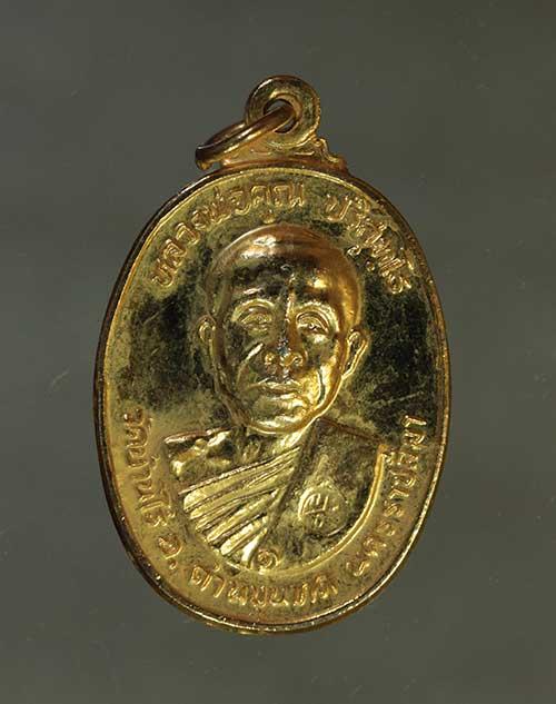 รูป เหรียญ หลวงพ่อคูณ ตลาดไทรเก่า ปี2522 เนื้อทองแดง ค่ะ j2303