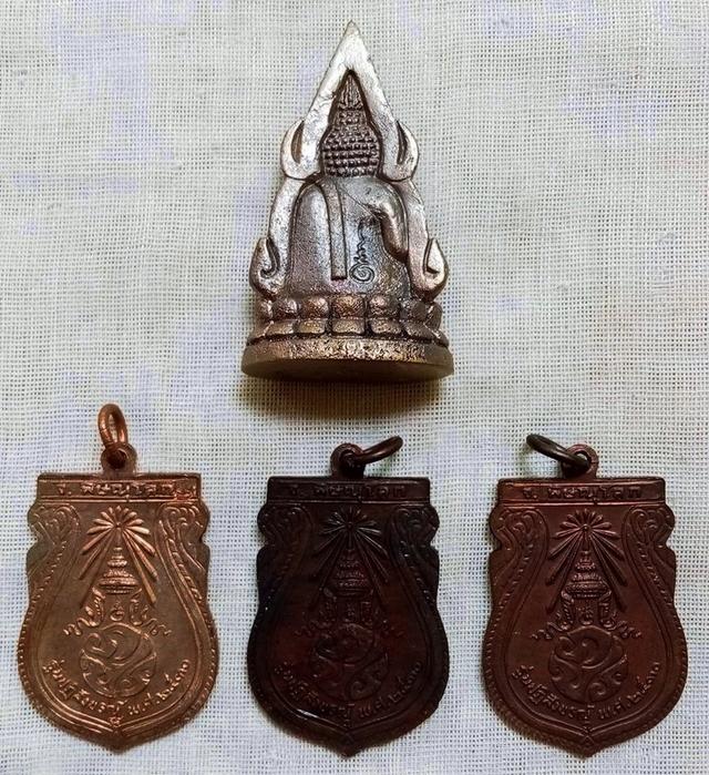 ขายเหมา พระพุทธชินราช (1,500 บาท) รูปที่ 6