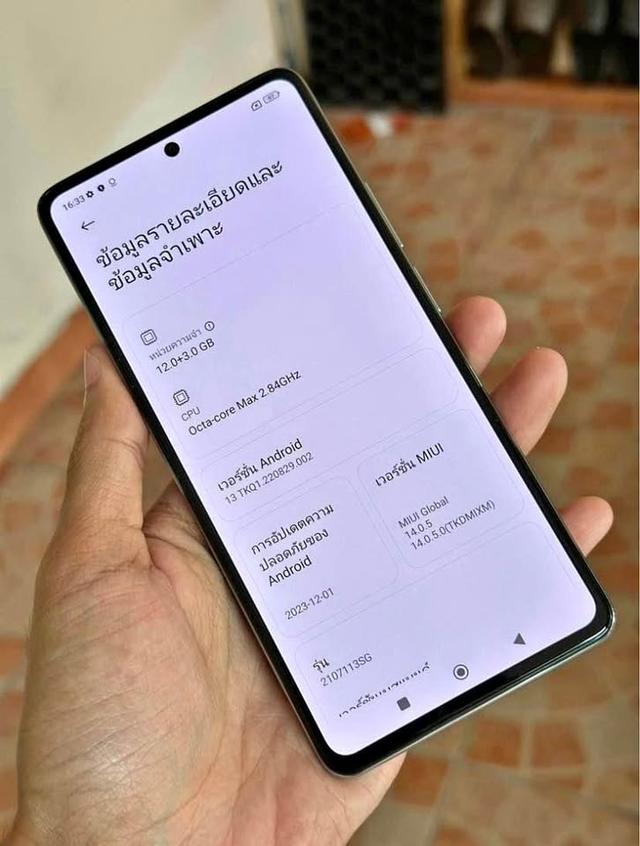 Xiaomi 11T Pro ศูนย์ไทย ใส่ได้2ซิม ราคาสุดคุ้มๆ 3