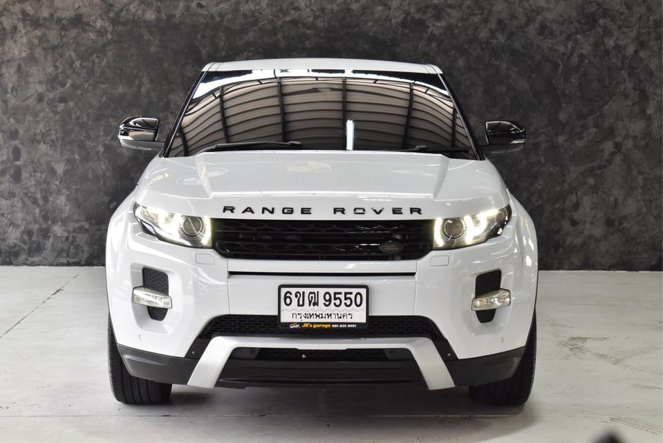 รหัสรถ MCA9550 Range Rover Evoque SD4 Dynamic สีขาวสวยๆ ปี 2013