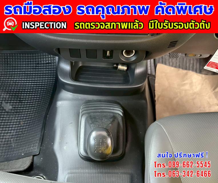 🚗รถสวยคัดพิเศษ พร้อมใช้งาน💥 👑ปี2020 Mitsubishi TRITON 2.5 SINGLE CAB GL ✨เกียร์ธรรมดา 10
