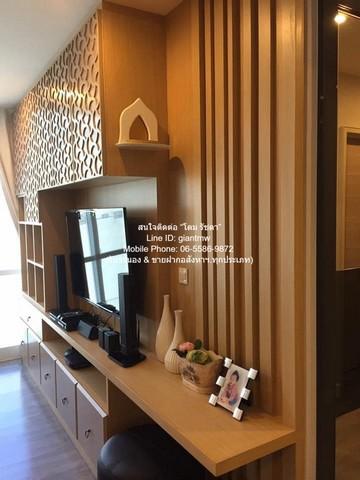 ขาย SALE CONDO เดอะรูม สาทร - ถนนปั้น 2 นอน 11800000 BAHT ไม่ไกลจาก ท็อปส์ มาร์เก็ต สีลม ราคาดี 6