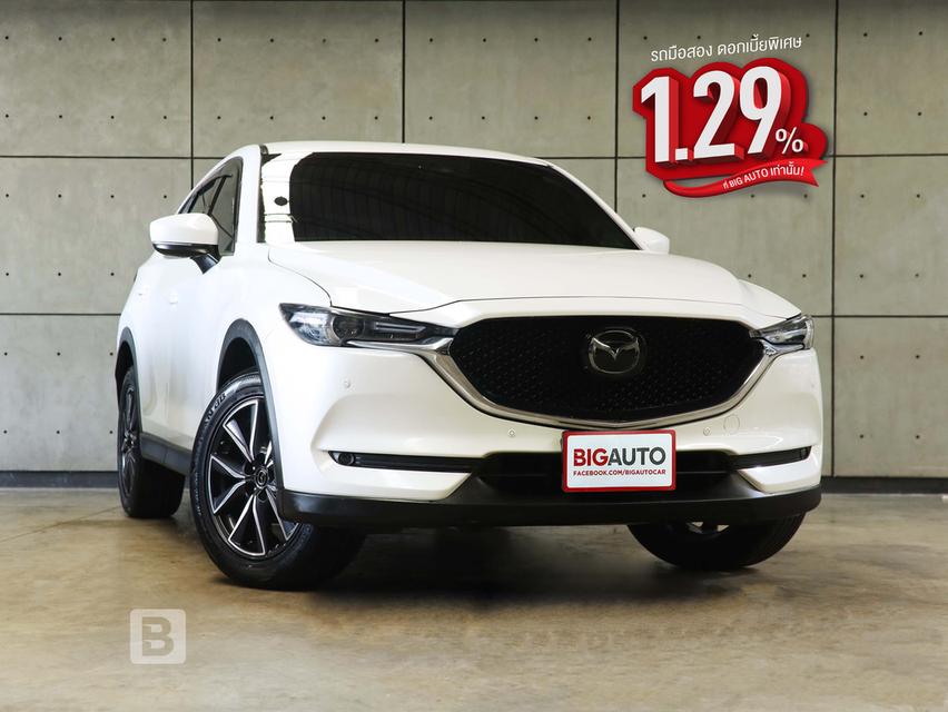 2019 Mazda CX-5 2.0 (ปี 17-26) SP SUV AT