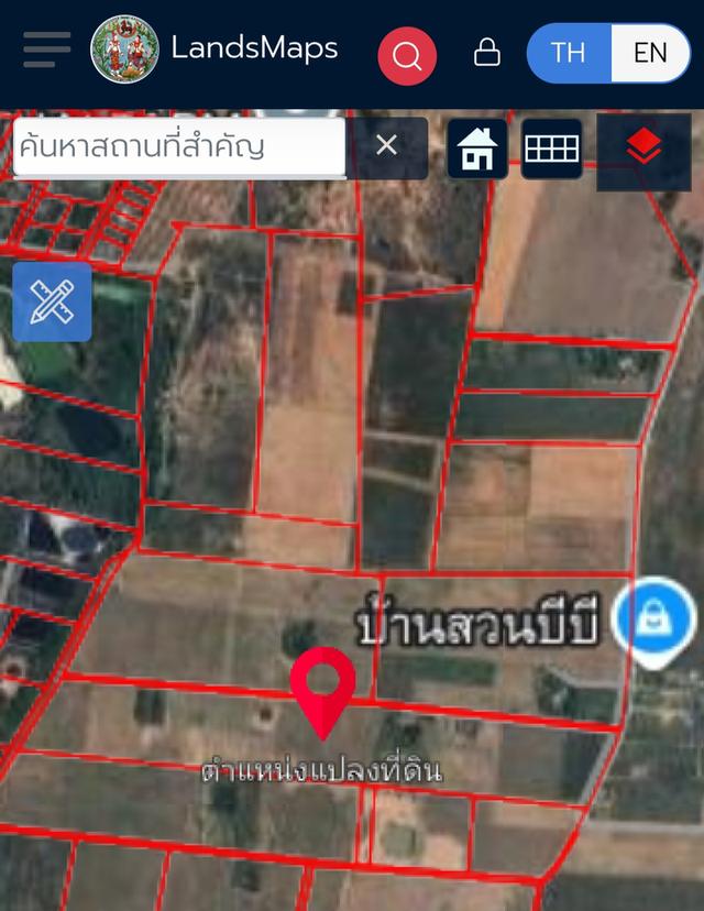 ที่ดินไร่อ้อย 47 ไร่ 1 งาน 58 ตารางวา 2