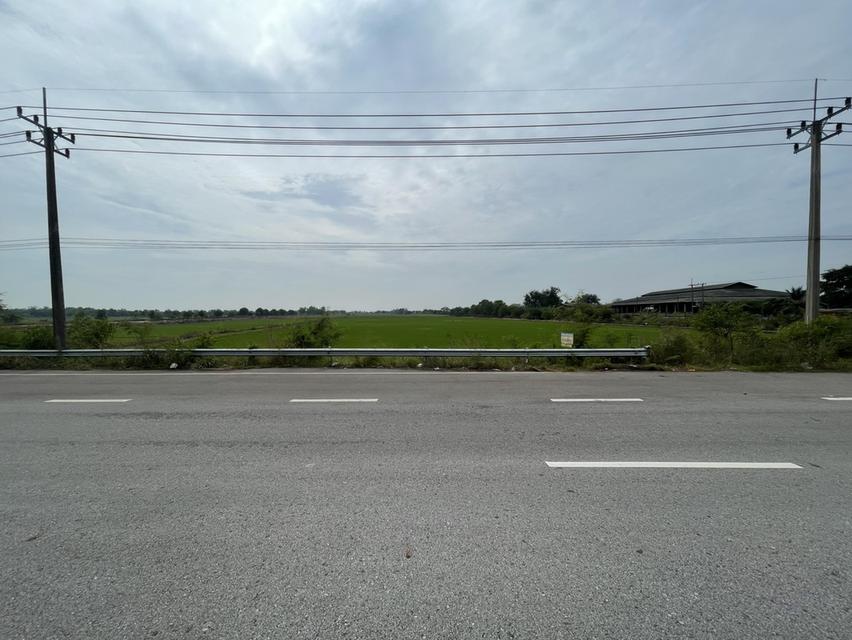 ขายที่ดิน ต.บางพลวง อ.บ้านสร้าง จ.ปราจีนบุรี 4