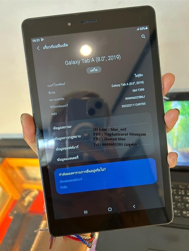 Samsung Tab A 8.0 (2019) จอ8นิ้ว ใส่ซิมโทรได้ 4G Android 11โหลดได้ทุกแอพ ใช้งานปกติ ได้ทุกซิม 2