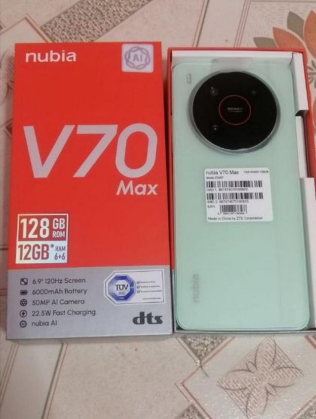 โทรศํพท์ทือ Nubia v70 max ถือมือ2 รูปที่ 2