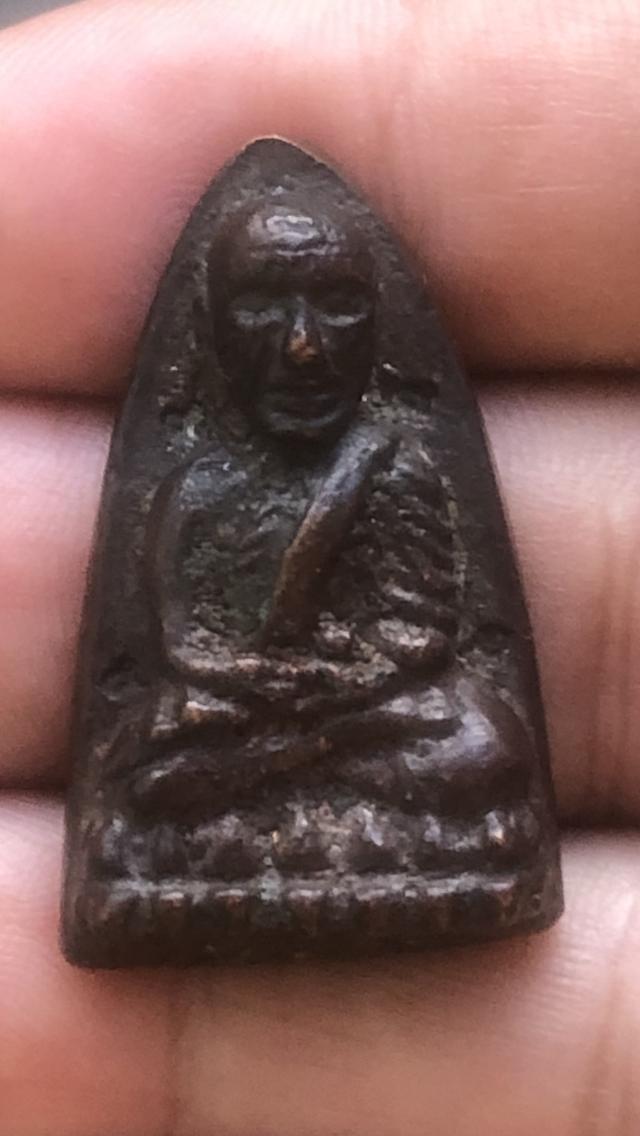 พระหลวงปู่ทวดหลังเตารีดใหญ่เอ วัดช้างให้ ปี2505