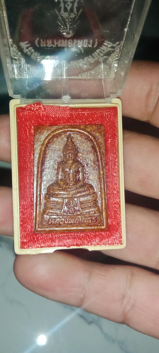 พระผงหลวงพ่อโสธร