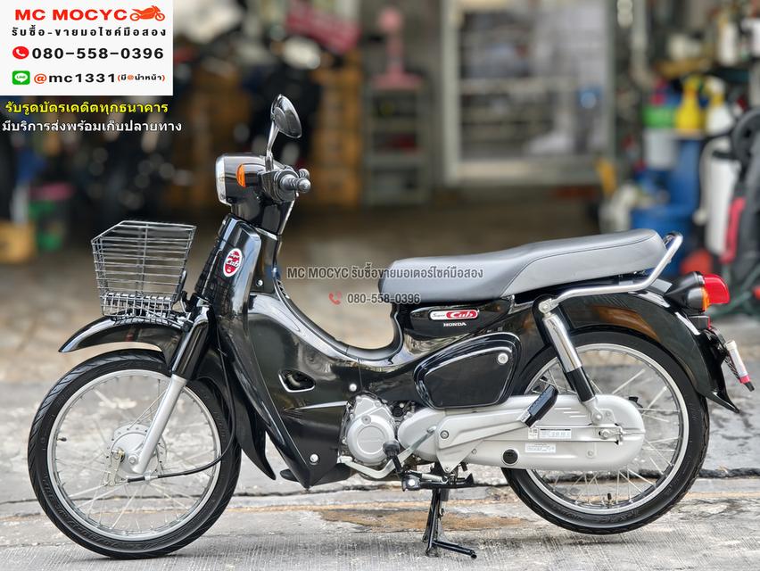 super cub 2023 วิ่ง6000โลแท้ สตาดมือ รถบ้านแท้มือเดียว สภาพป้ายแดง No1105