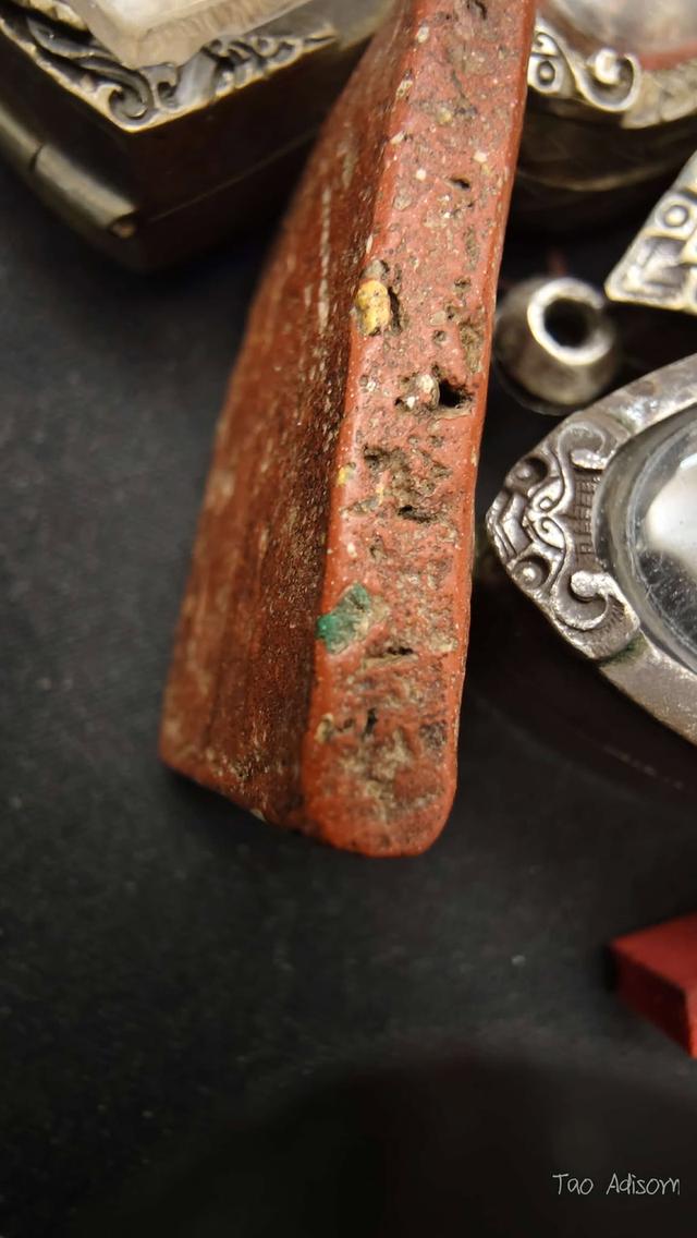 พระสมเด็จวัดระฆังพิมพ์ปกโพธิ์ เนื้อแดงกวนอู 7